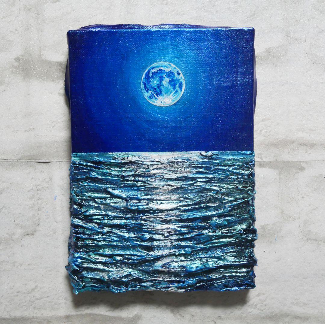 油絵 油彩 油彩画 絵 絵画 SM号【スーパーブルームーン 】