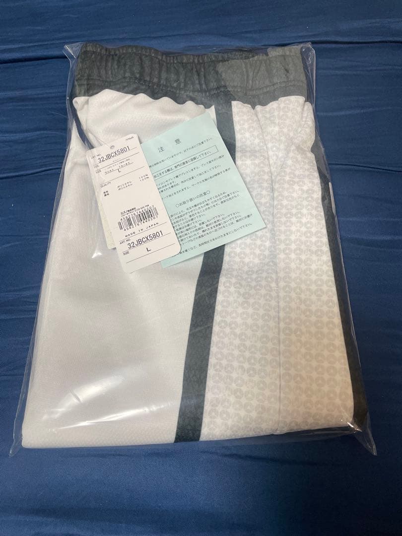 【Tシャツ＆ハーフパンツ】ミズノ製 井上尚弥勝利記念ガウンテイスト