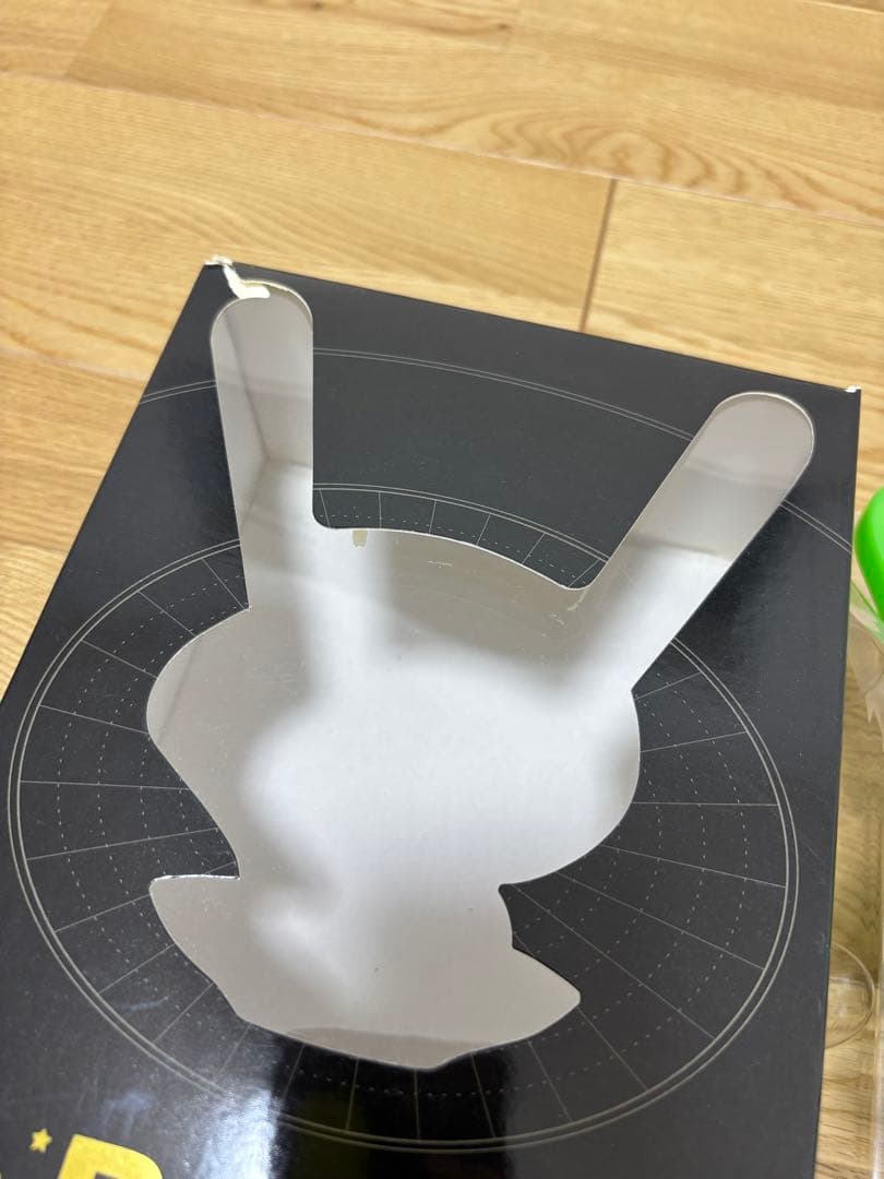 B.A.P 公式 ライトスティック MATOKI light stick