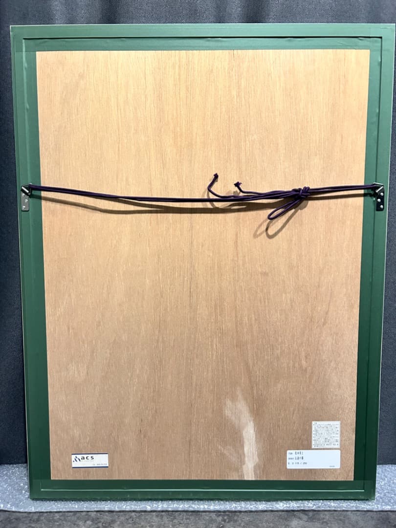 松本零士1000年女王「伝説の環」シルクスクリーン直筆サイン版画 銀河鉄道999