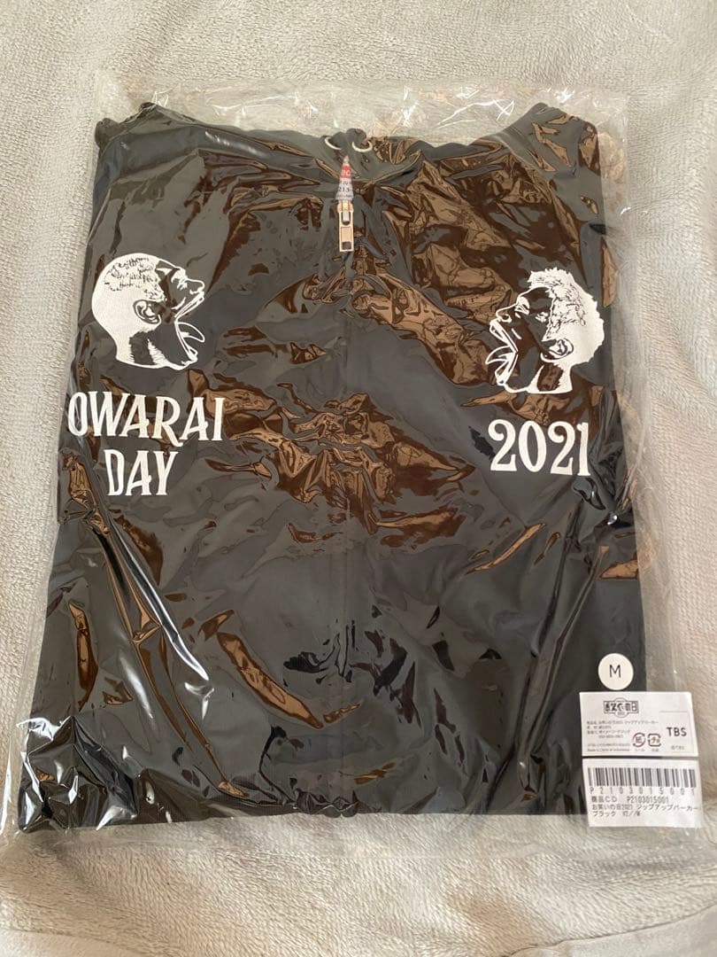 希少 OWARAI DAY 2021 Mサイズ パーカー