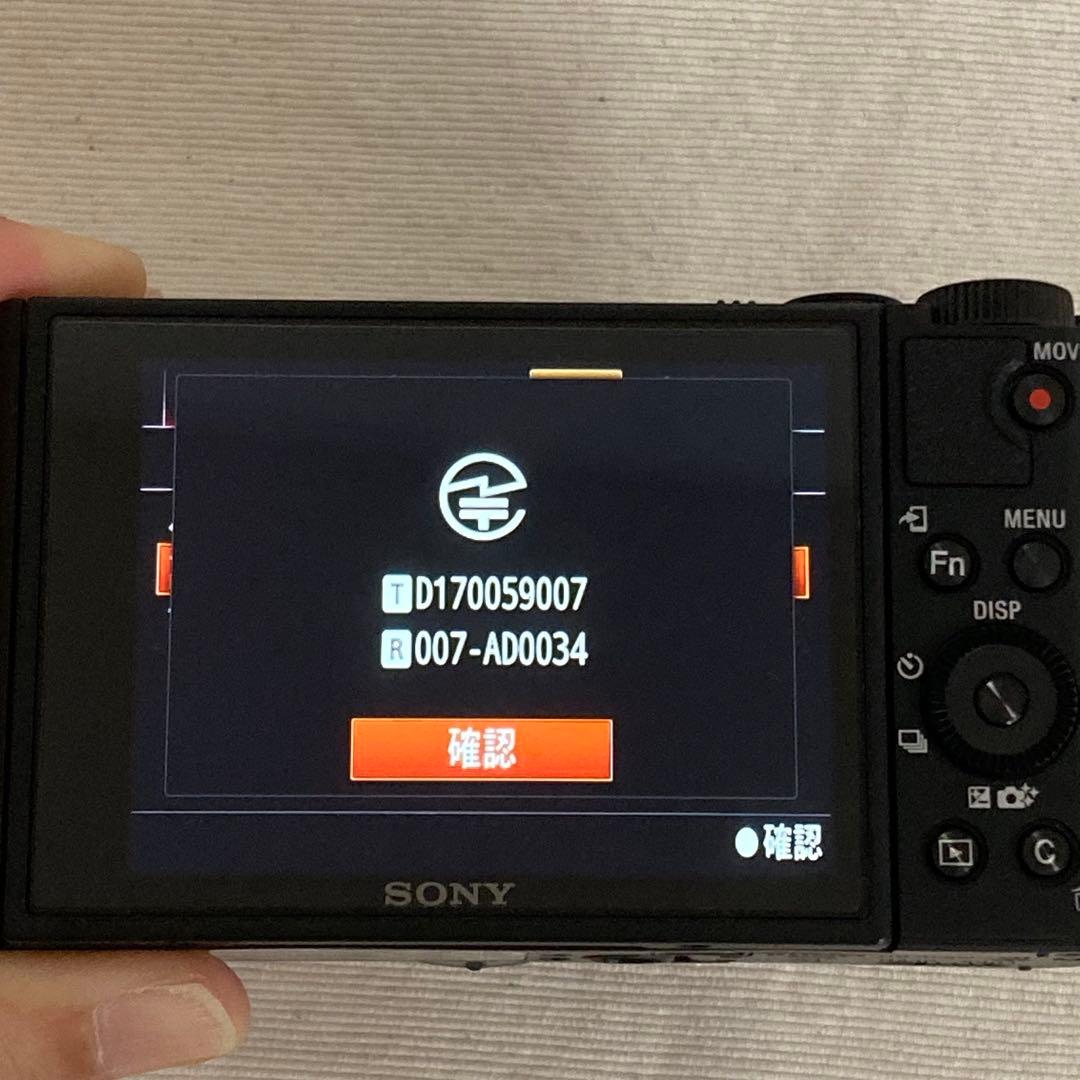 SonyサイバーショットDSC-WX800/ACC-TRBX