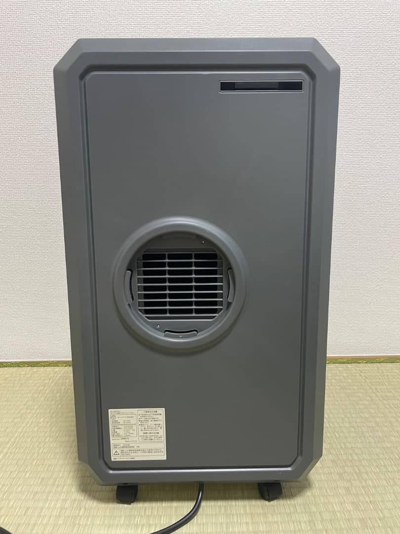 25年製6月29日購入【ドンキホーテ】工事もダクトも不要‼︎速攻スポットクーラー