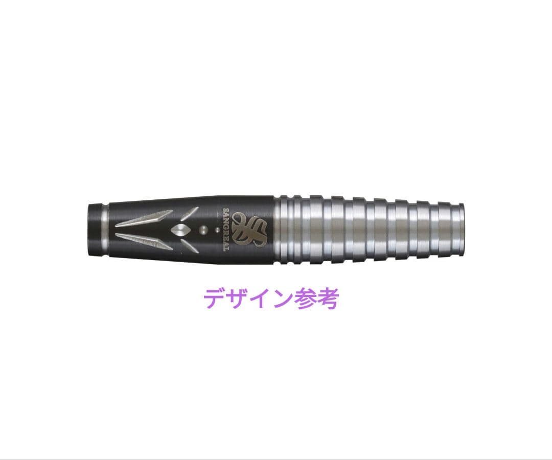 サングリアル!坂口優希恵!極美品!新品同品!付録未開封!ダーツセット