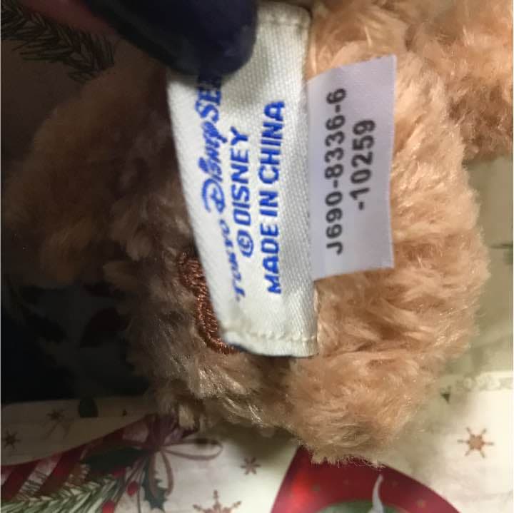 くまのプーさんページ   ダッフィ 10周年 ストラップ ぬいぐるみ