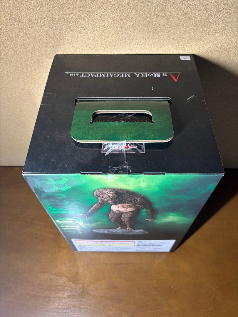 一番くじ　進撃の巨人　〜獣の巨人は俺が仕留める〜ラストワン、A賞、B賞セット+他