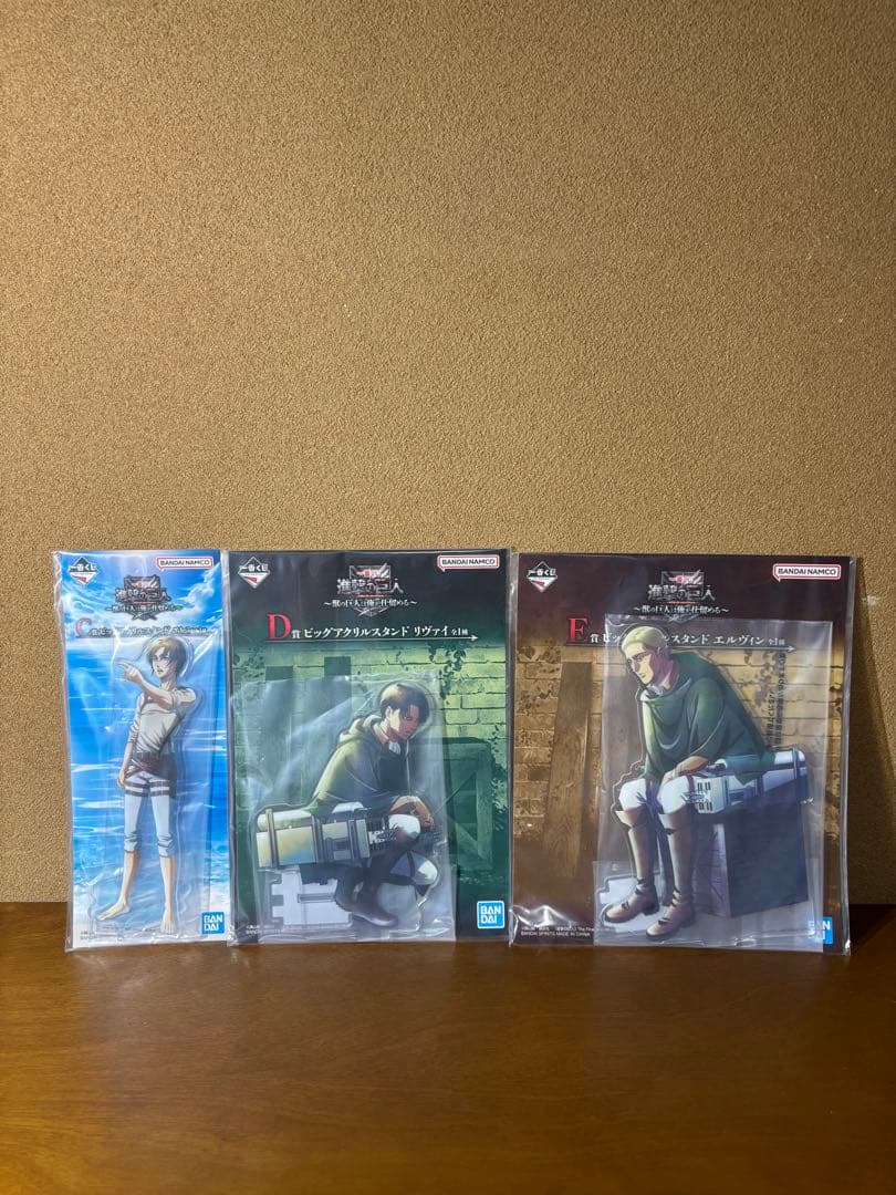 一番くじ　進撃の巨人　〜獣の巨人は俺が仕留める〜ラストワン、A賞、B賞セット+他