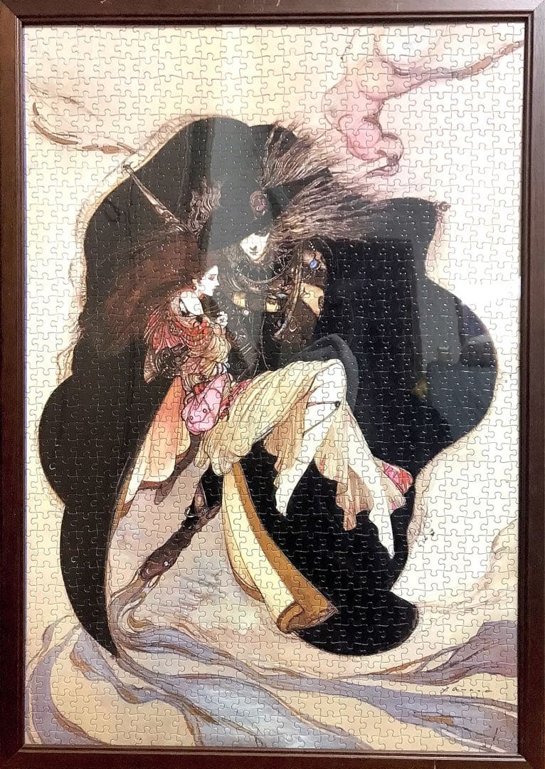 天野喜孝 ハンター 幻影 ジクソーパズル 完成品 1000ピース