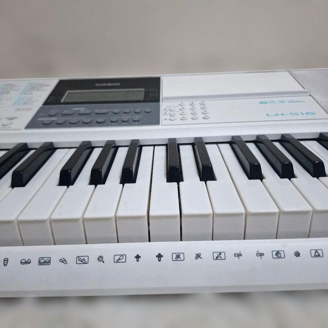 【状態良好】CASIO 光ナビゲーション LK-516 電子キーボード 61鍵