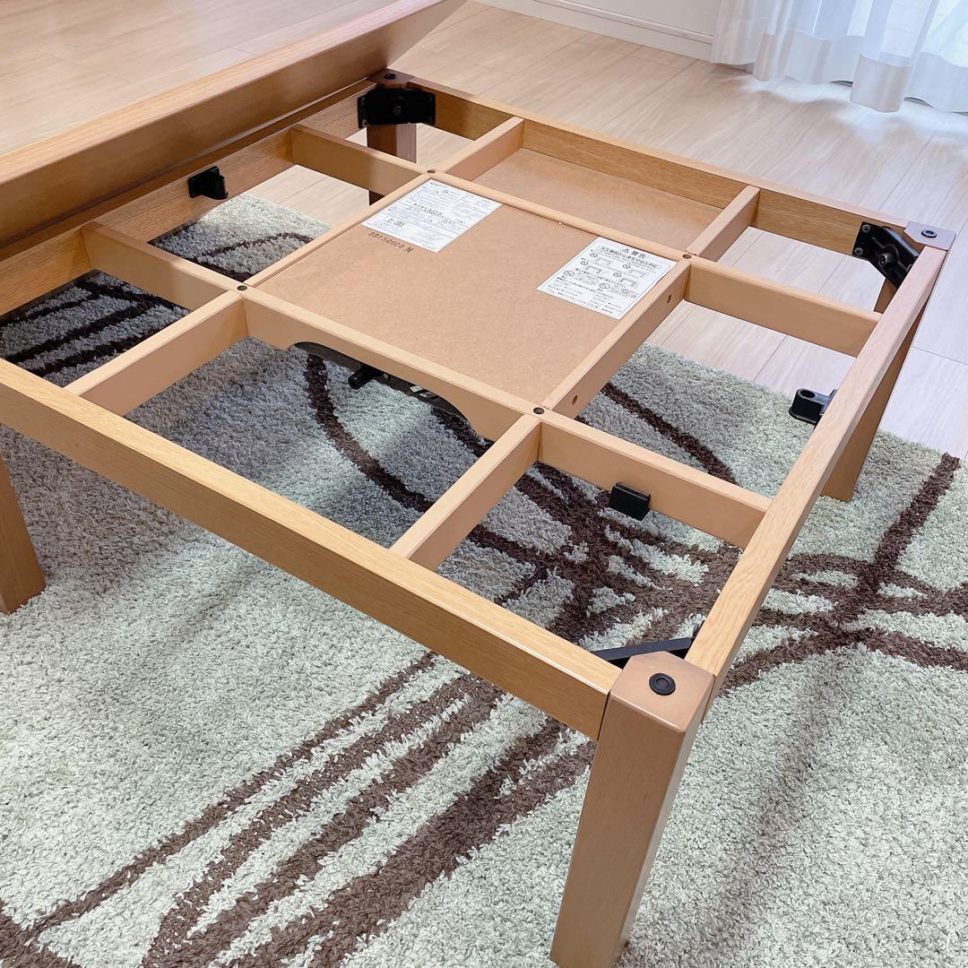 無印良品 家具調シンプルな木製こたつテーブル
