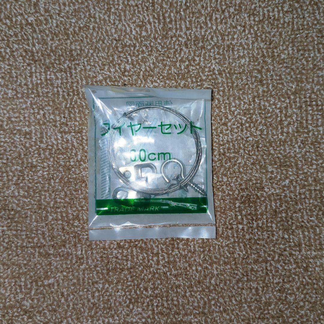 【額縁付き】騎神きたりぬ　壁掛け ポスター　天野喜孝