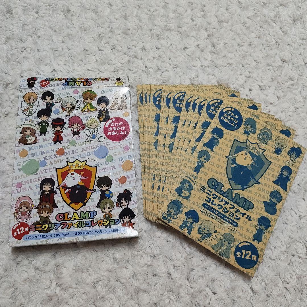 全12種コンプ　CLAMP　ミニクリアファイルコレクション　未使用