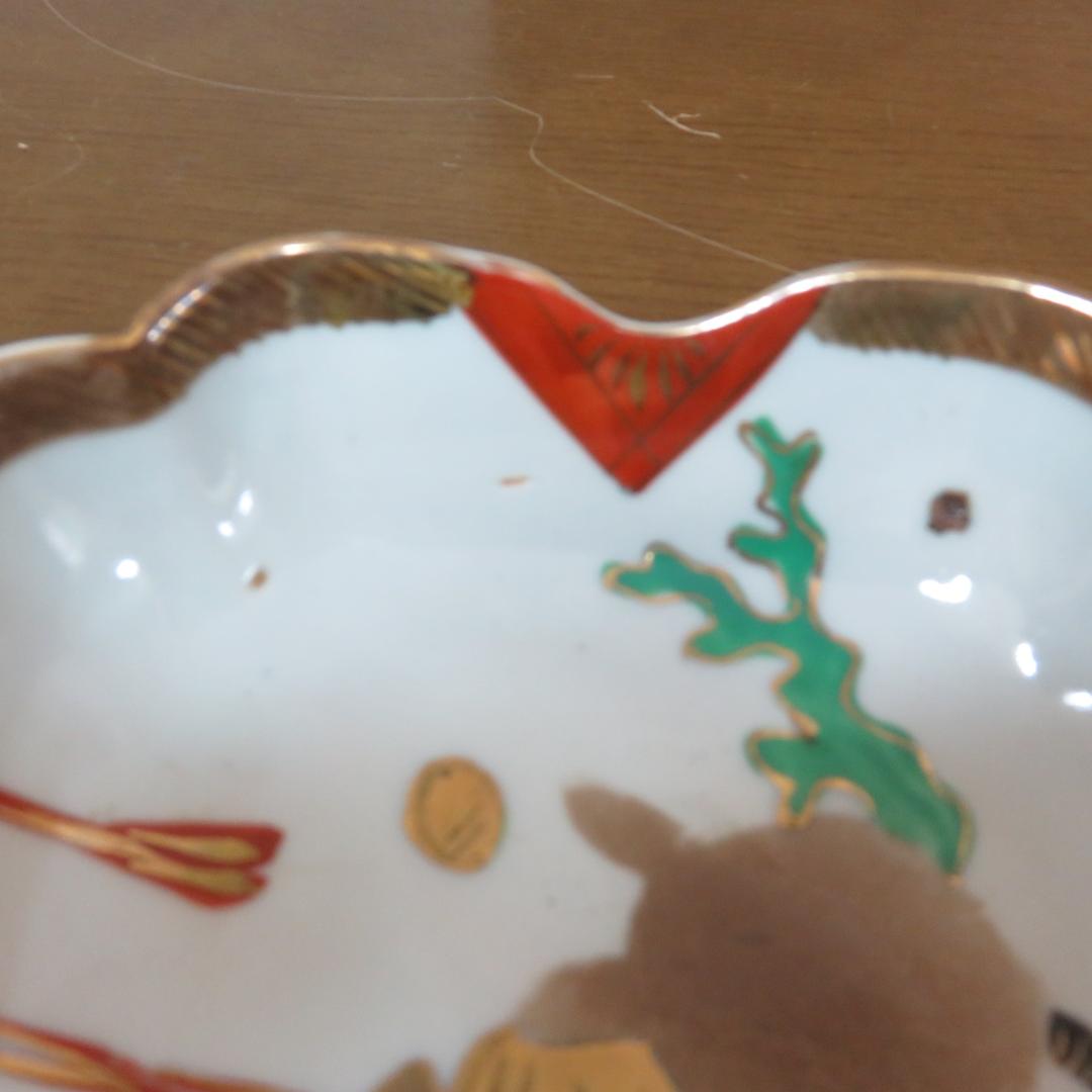 変形鉢 共箱 ネズミ 四角 歪み 窯傷 金彩 色絵付け 小判 祝い皿 10組