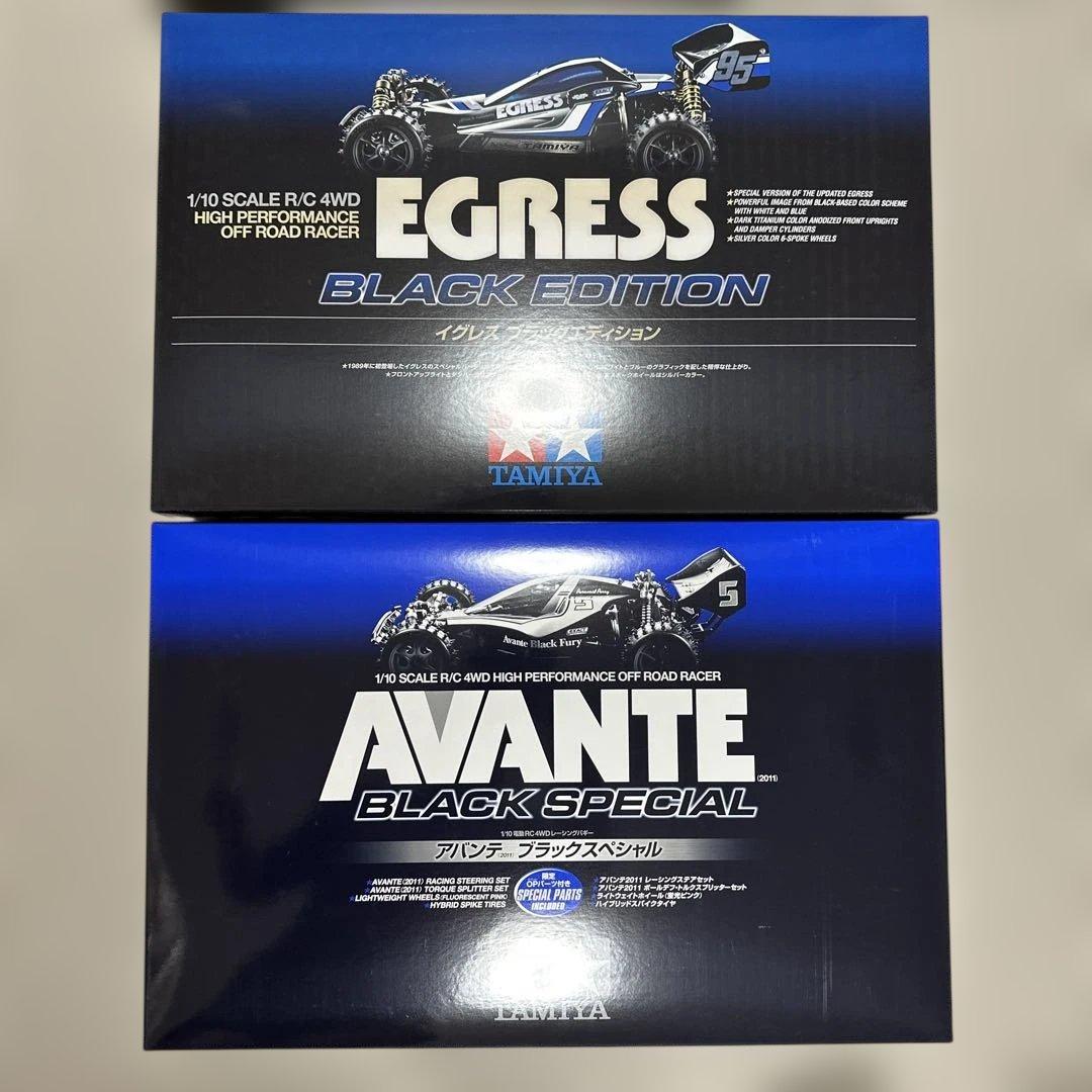 タミヤ 1/10 イグレス&アバンテ 2台セット