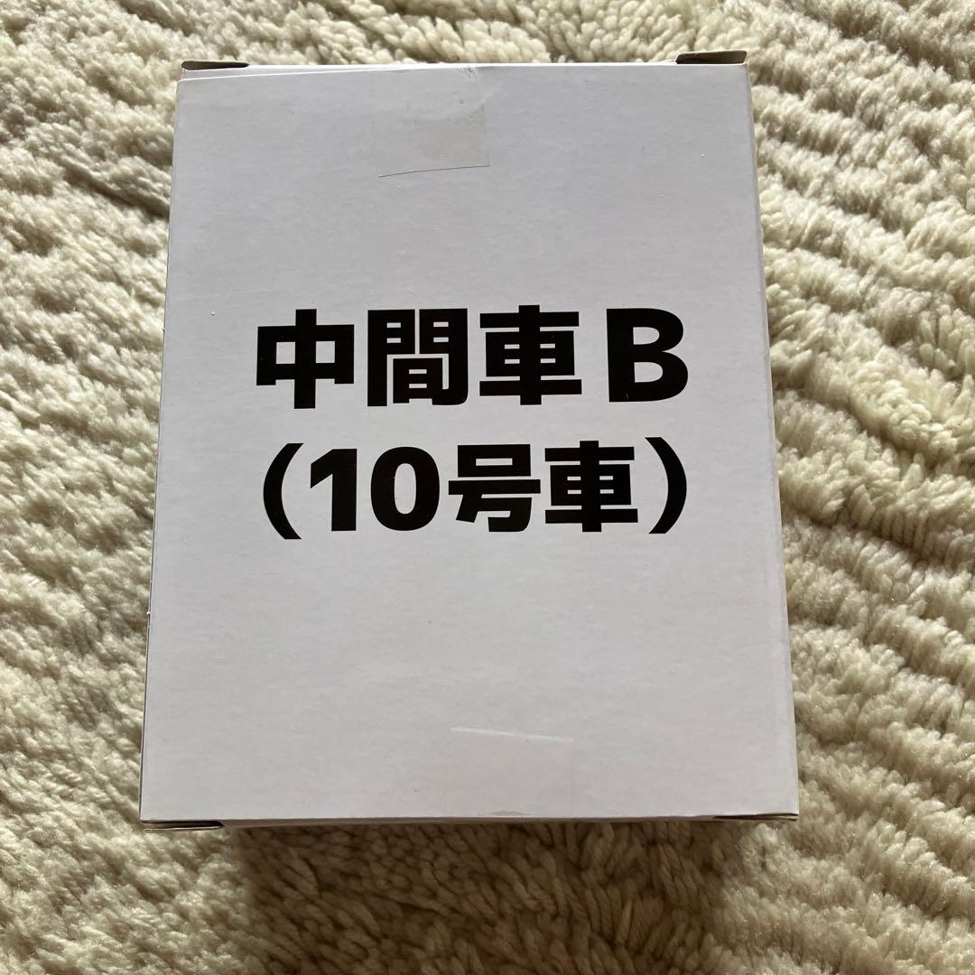 E235系　山手線　10号車　1両　箱開封　袋未開封　Bトレインショーティー