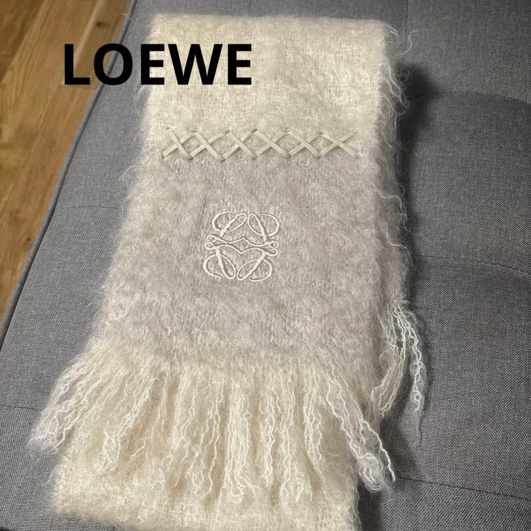 ホワイト モヘアマフラー フリンジ付き　ロエベ　LOEWE