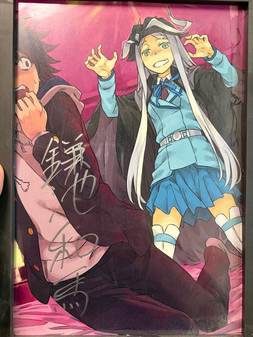 とある魔術の禁書目録　鎌池和馬　直筆サイン