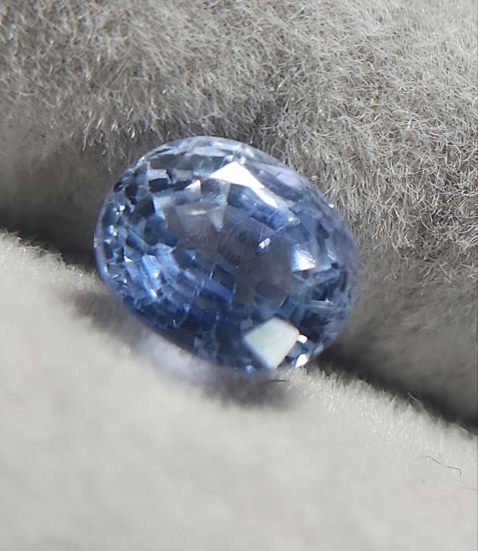 天然アイスブルーサファイア 1.050ct