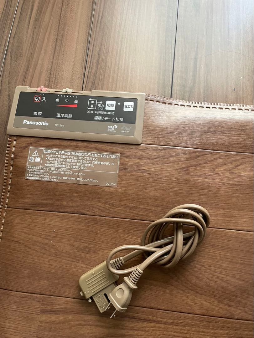 ❤️Panasonic DC-2V4-MT ホットカーペット 35.6平方フィート