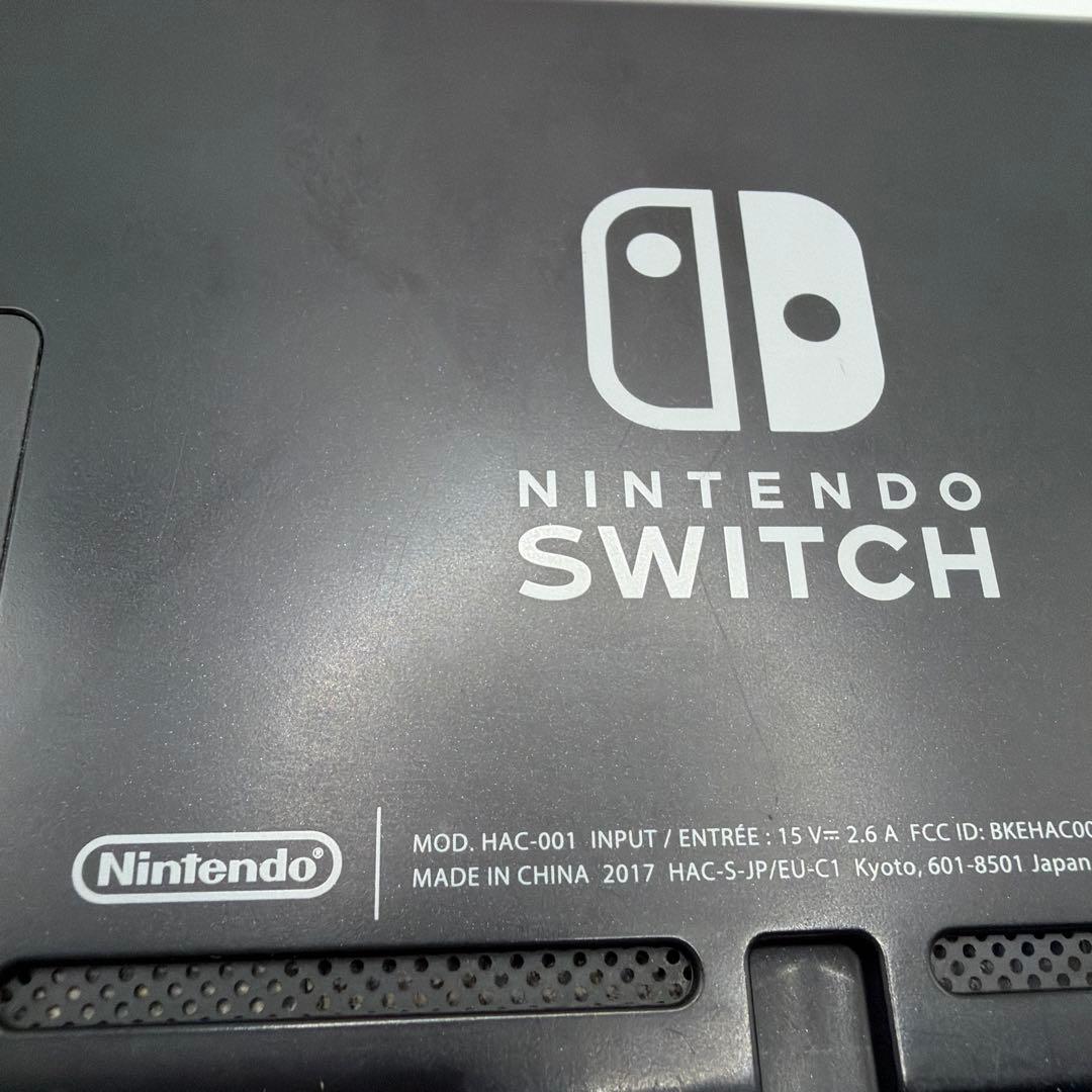 2017年製 Nintendo Switch 本体 ジョイコン セット
