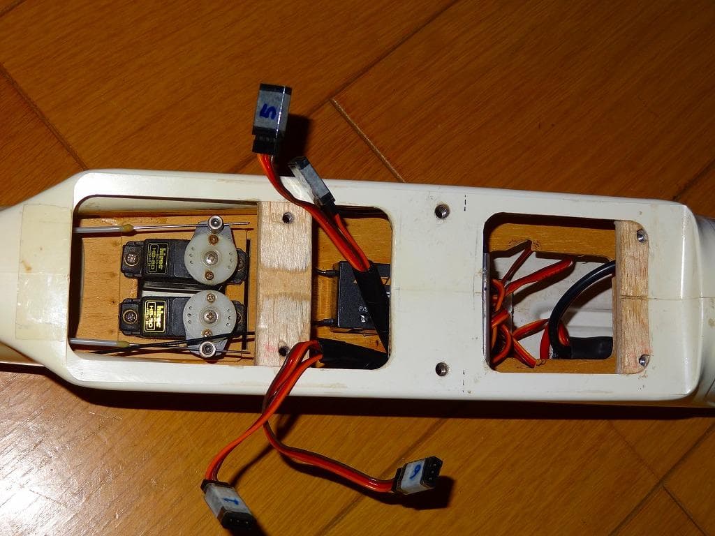 Le Petit Prince　BUSSARD 電動ラジコングライダー