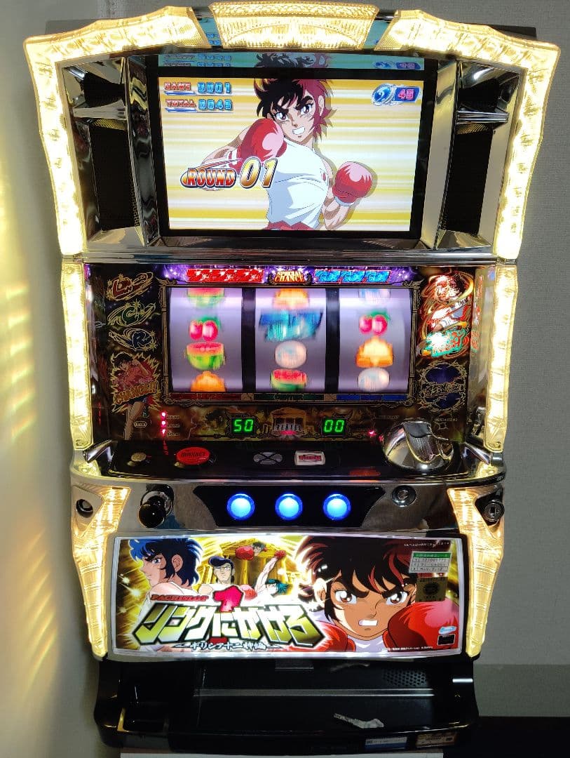 パチスロ　実機　リングにかけろ　ギリシア十二神編　美品