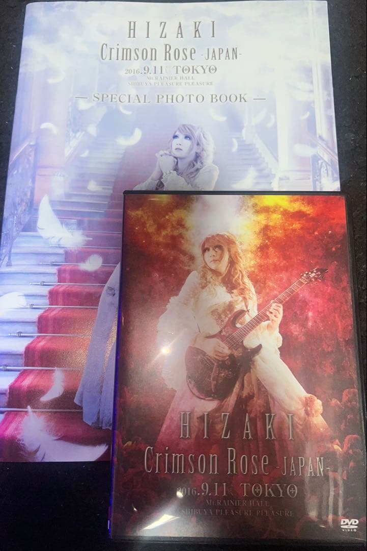 ミュージック HIZAKI Crimson Rose Japan DVD
