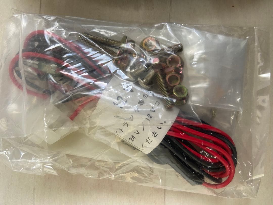 【ジャンク　お値引き中！】PQ-13(Panasonic) パーソナル無線機