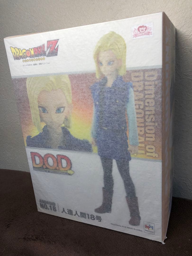 新品 ドラゴンボール ディメンション フィギュア 人造人間18号 送料込み