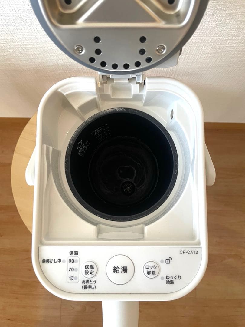 象印 電気ポットSTAN ホワイト2022