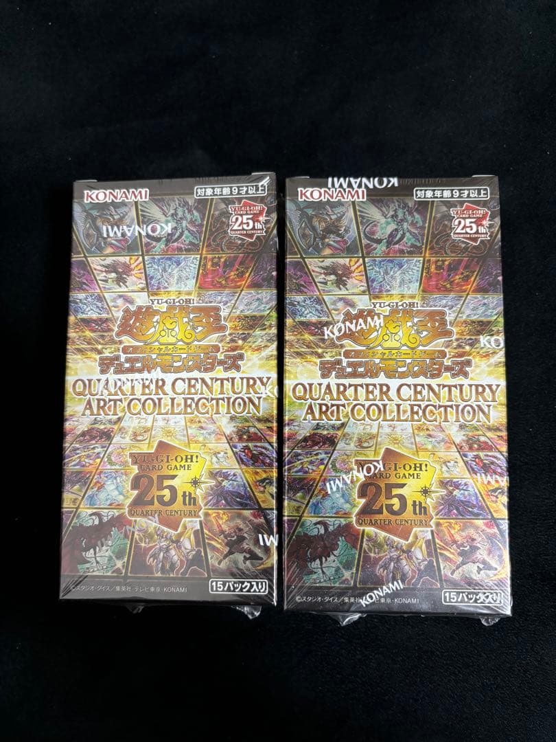 シュリンク付き　遊戯王　クォーターセンチュリーアートコレクション　2box