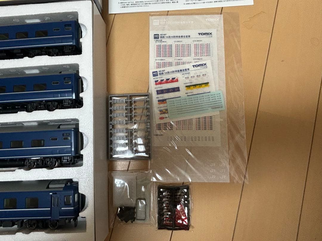 【未使用】TOMIX HO-057 534 535 国鉄14系15形 他2両