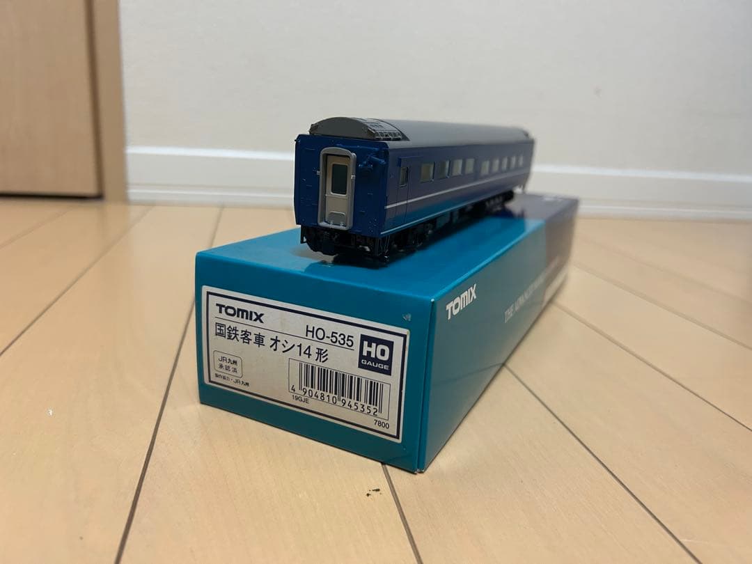 【未使用】TOMIX HO-057 534 535 国鉄14系15形 他2両