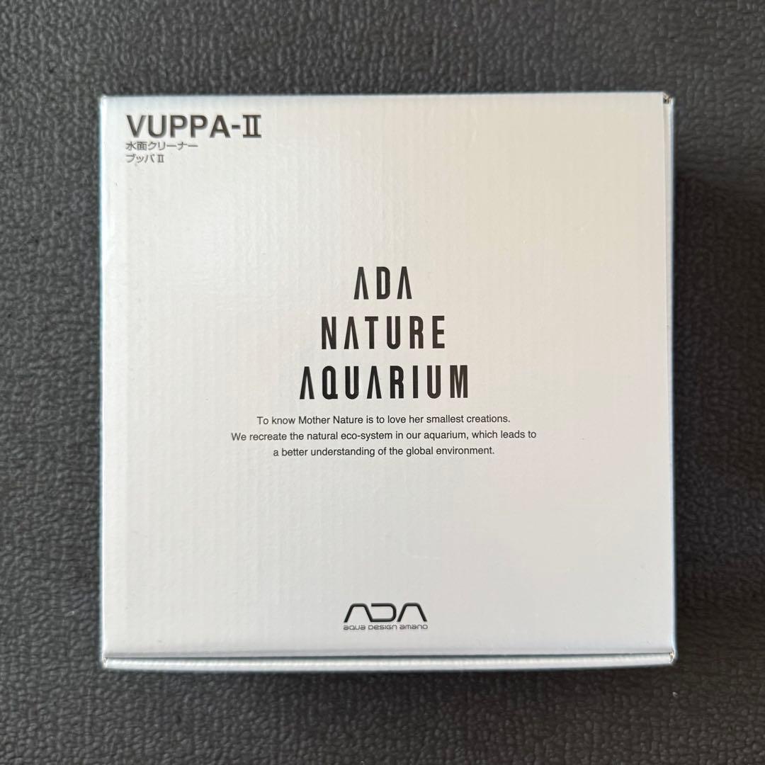 【新品未使用】ADA エーディーエー ブッパ II