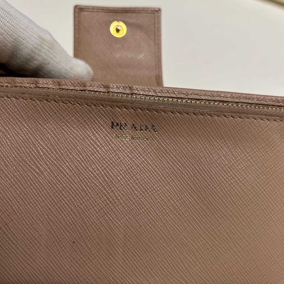 PRADA プラダ　ピンクベージュ 折り財布　サフィアーノ