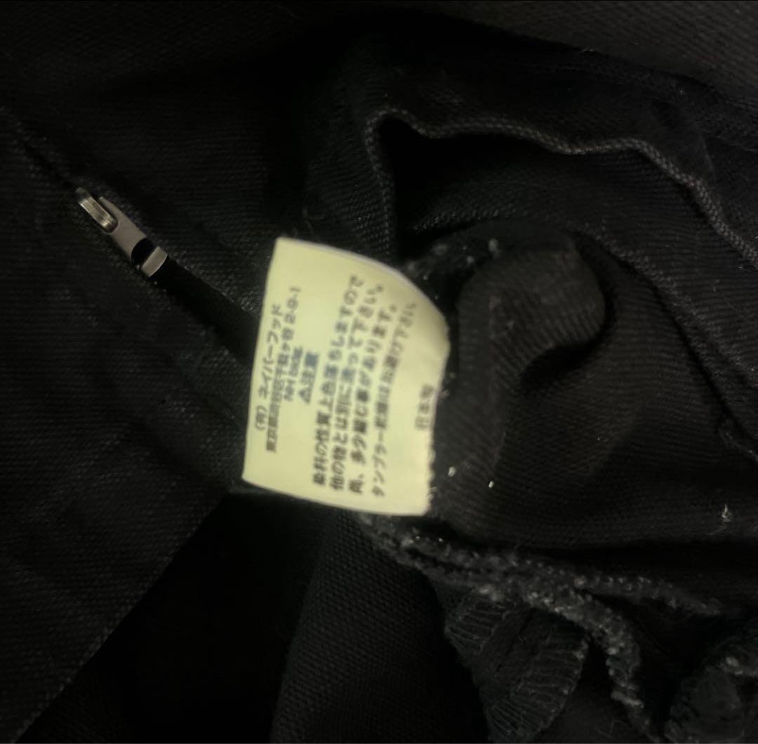 NEIGHBORHOOD トラッカージャケット ダック地 y2k 古着