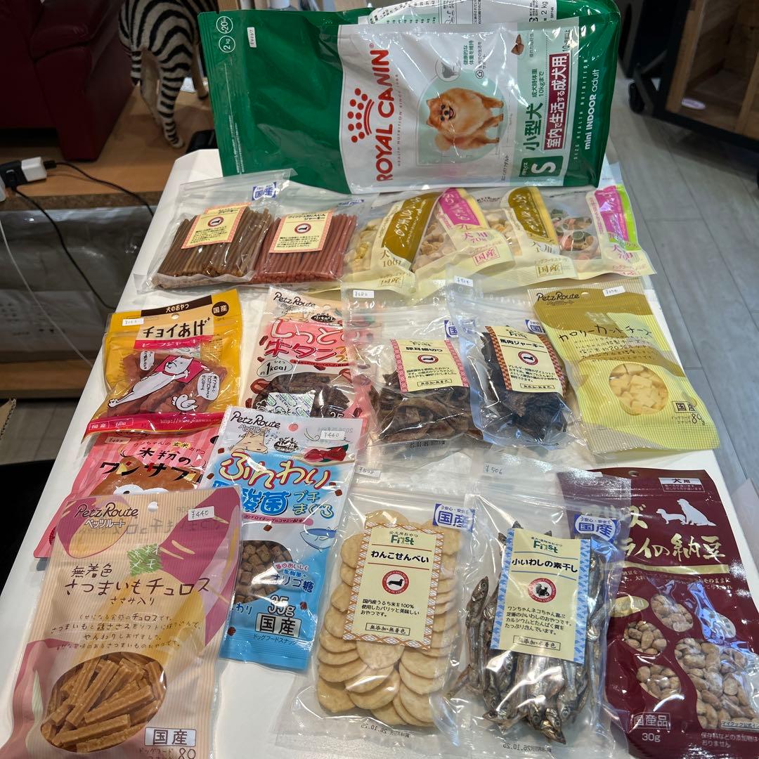  CANIN 小型犬用 ドライフード 2kg 福袋１８種類のおやつ付き