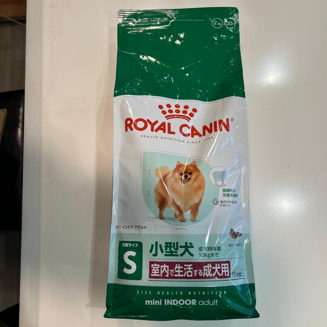  CANIN 小型犬用 ドライフード 2kg 福袋１８種類のおやつ付き