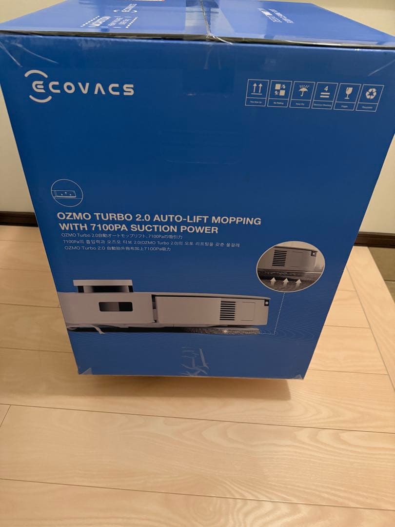 【全自動掃除機】ECOVACS(エコバックス)DEEBOT T20e OMNI
