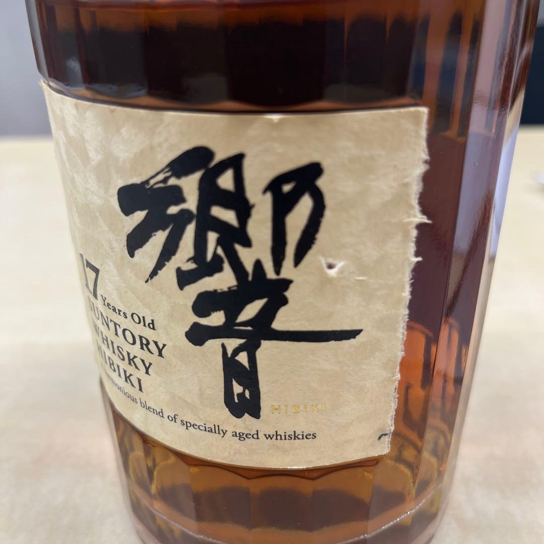 サントリー 響 17年 700ml 43% 裏ゴールトラベル