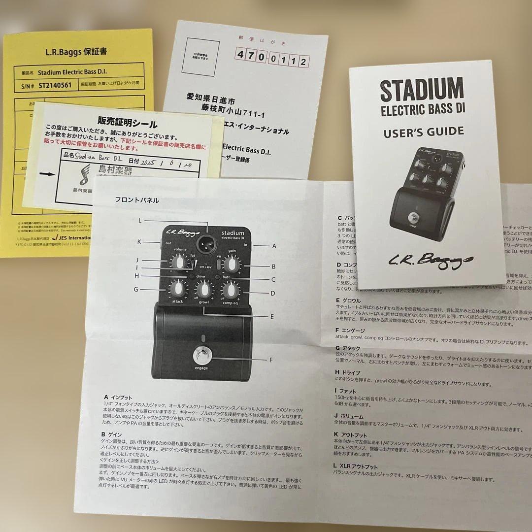 L.R.Baggs Stadium Electric Bass DI プリアンプ