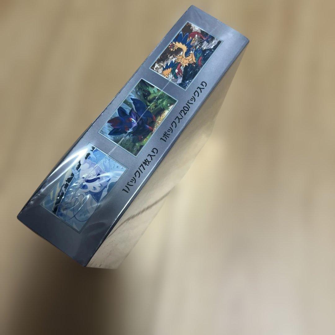 ポケモンカードゲーム ホワイトフレア 1box シュリンク付き