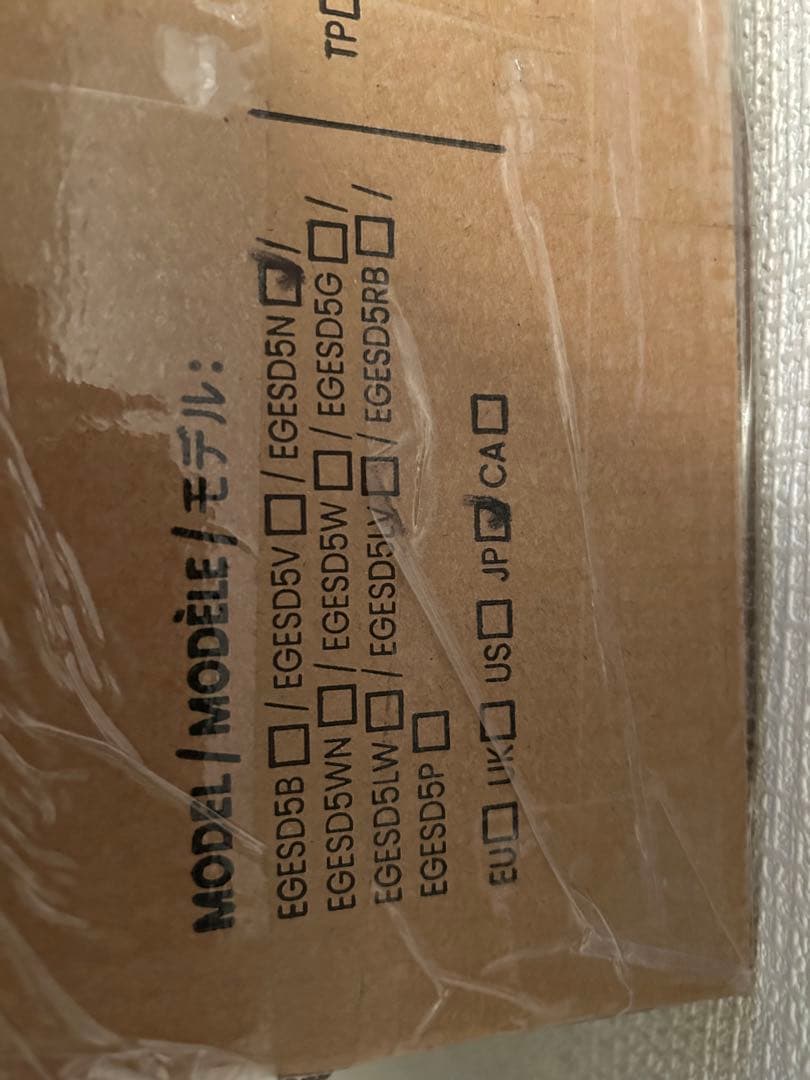 lost718　ErGear 電動 昇降式デスク