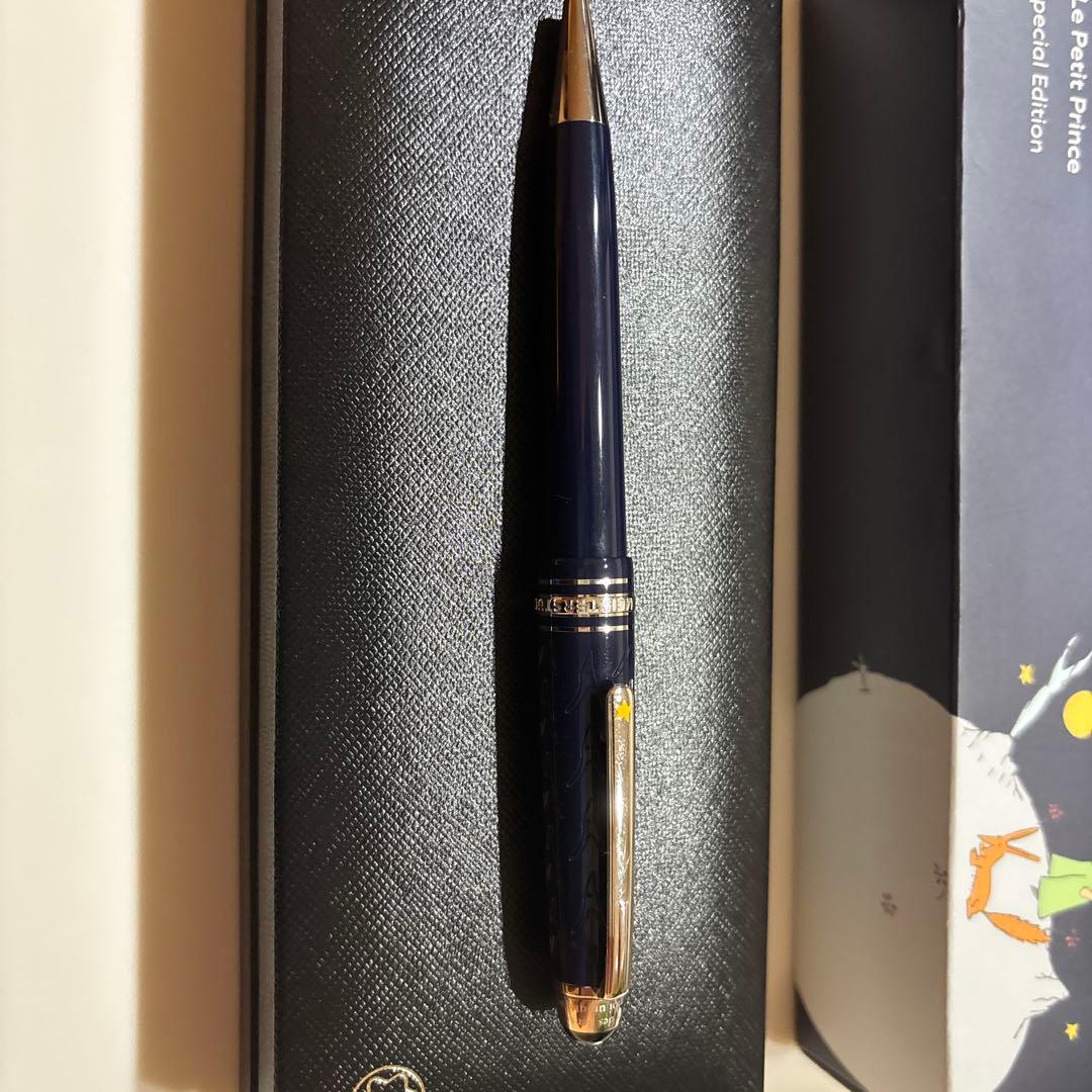 Montblanc Le Petit Prince ボールペン