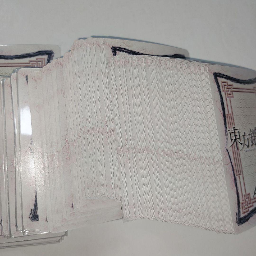 『大量』旧Lycee 　東方Lycee 　まとめ