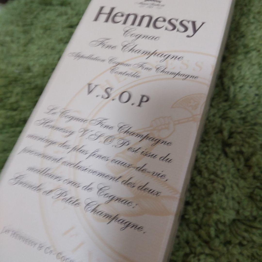 未開栓 ヘネシー VSOP コニャックフィーネシャンパーニュ 700ml箱あり