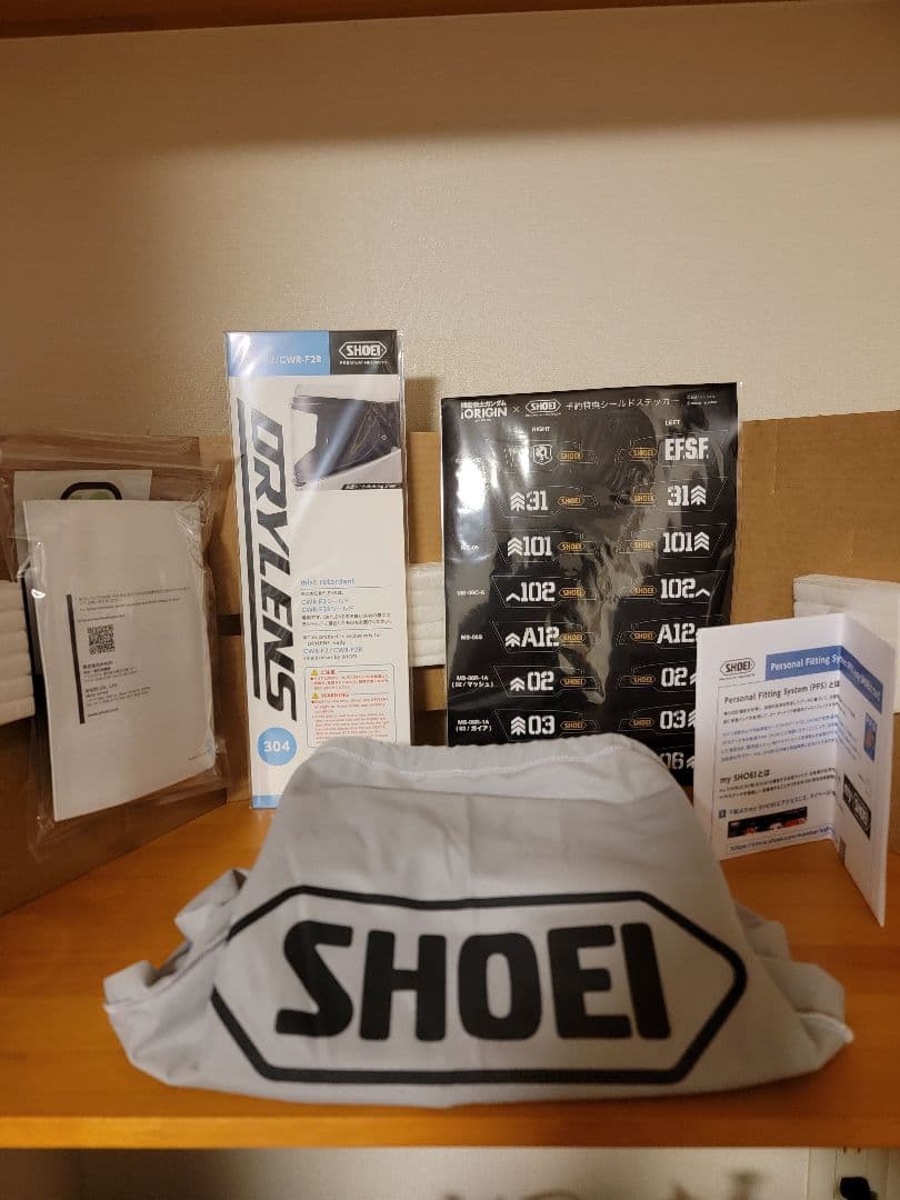 SHOEI Z-8ZEONIC MS-06R-1A 高機動型ザクII黒い三連星