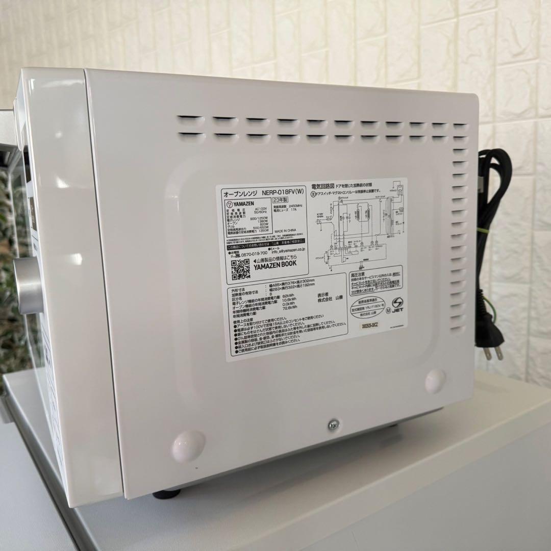 都内23区送料無料✨生活家電3点セット冷蔵庫・洗濯機・オーブンレンジ(角皿欠品)