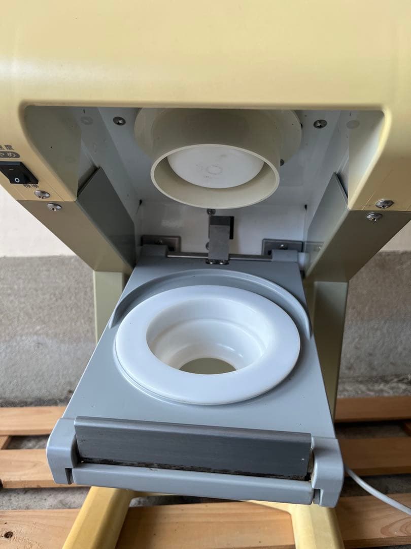 サンデン　ワンショットアイス　ソフトアイス抽出機 CIM-03A 業務用 厨房