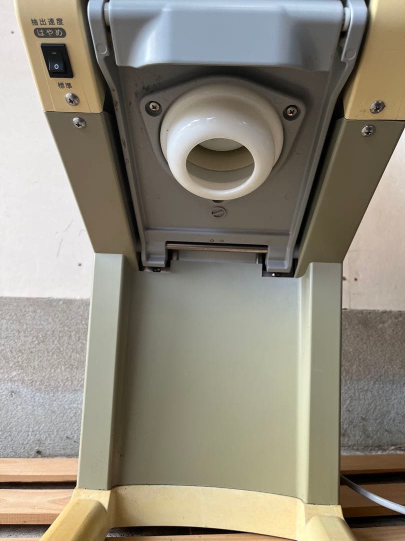 サンデン　ワンショットアイス　ソフトアイス抽出機 CIM-03A 業務用 厨房